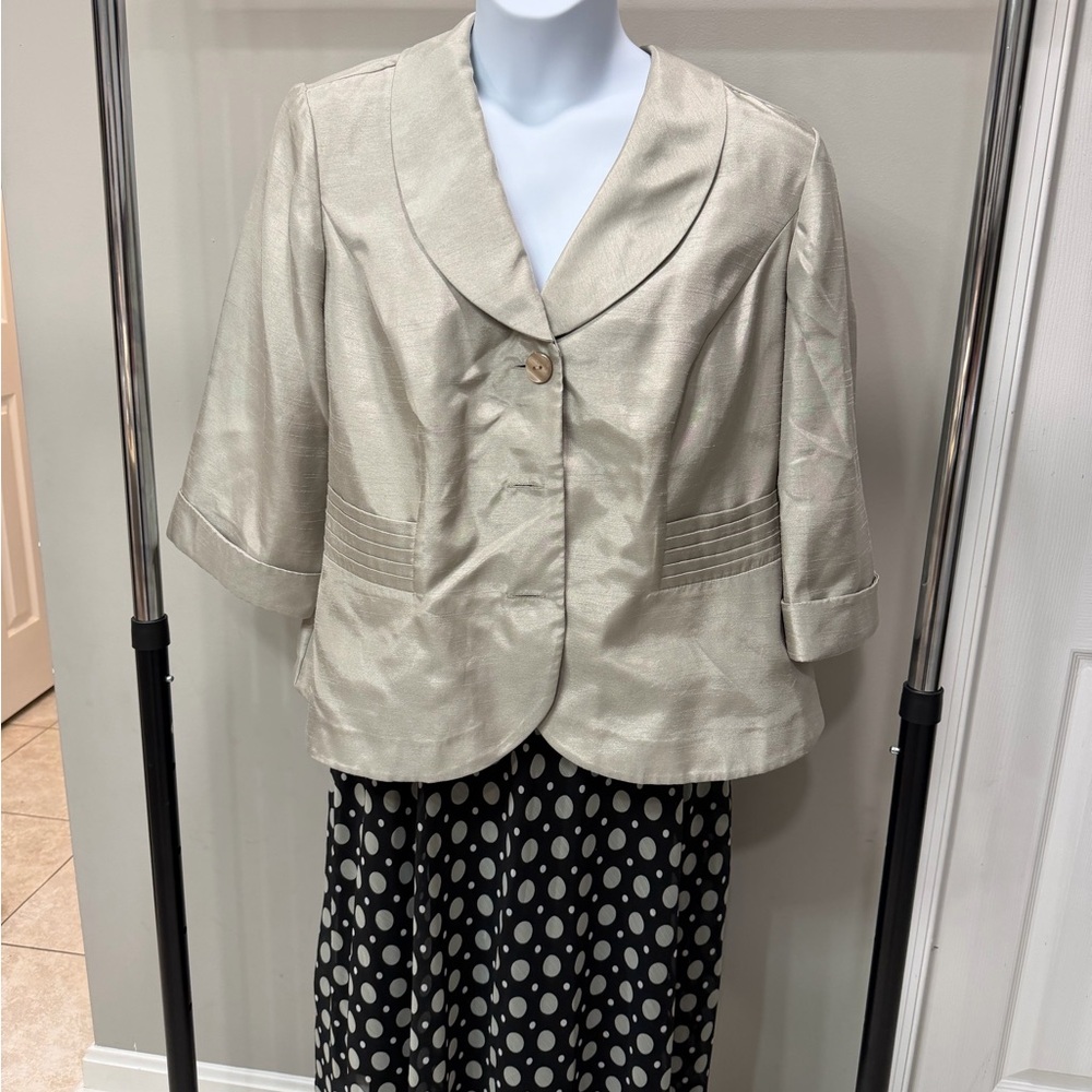 Elegant Cream Women's Suit Jacket & Skirt